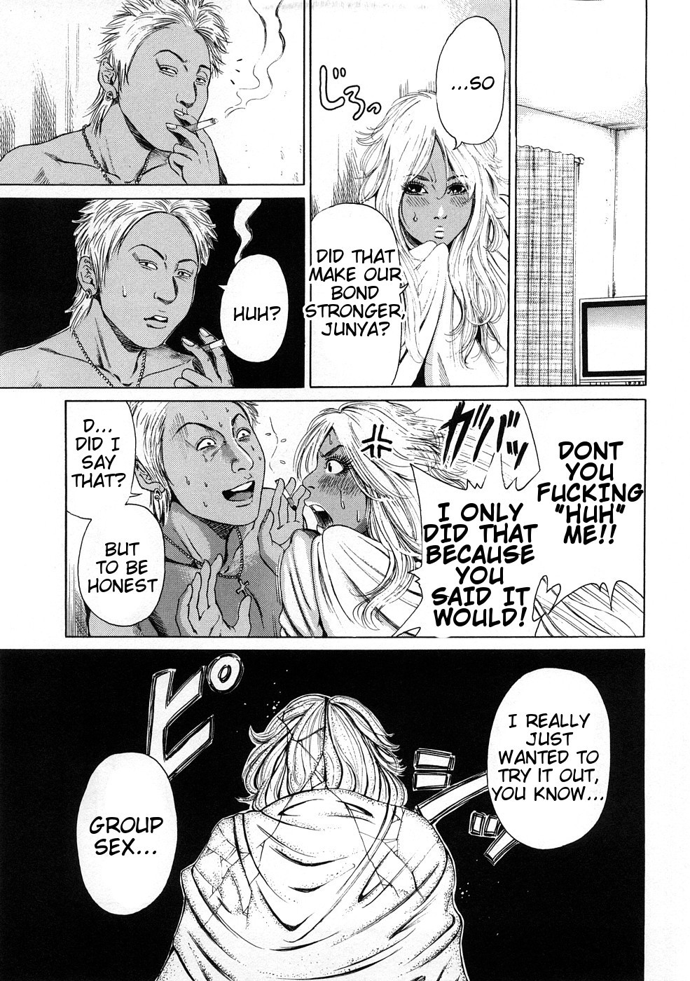 Page 151