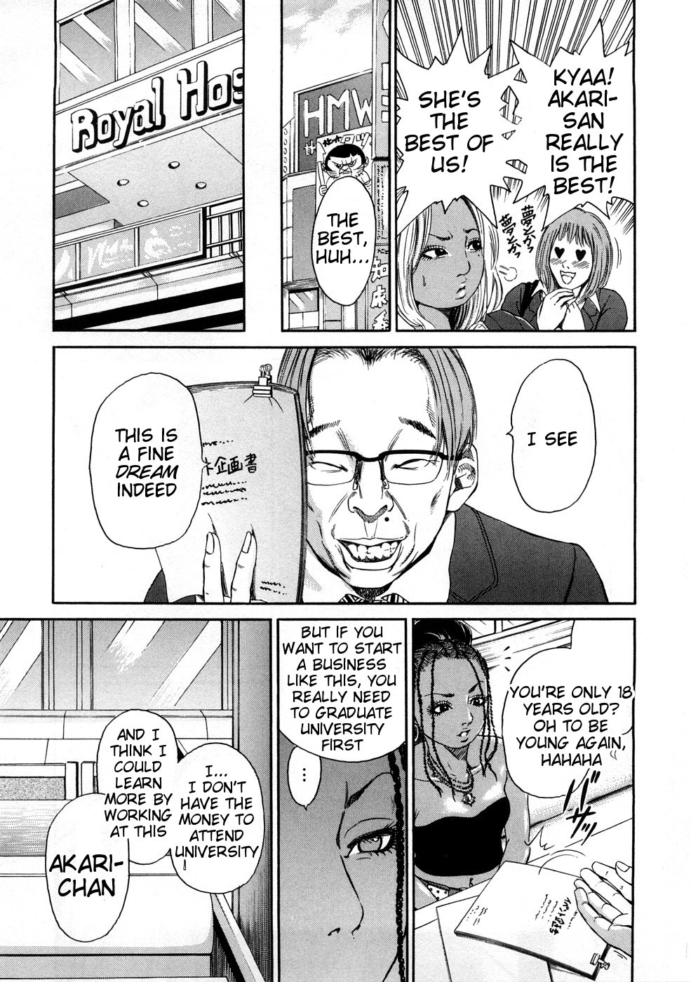 Page 157