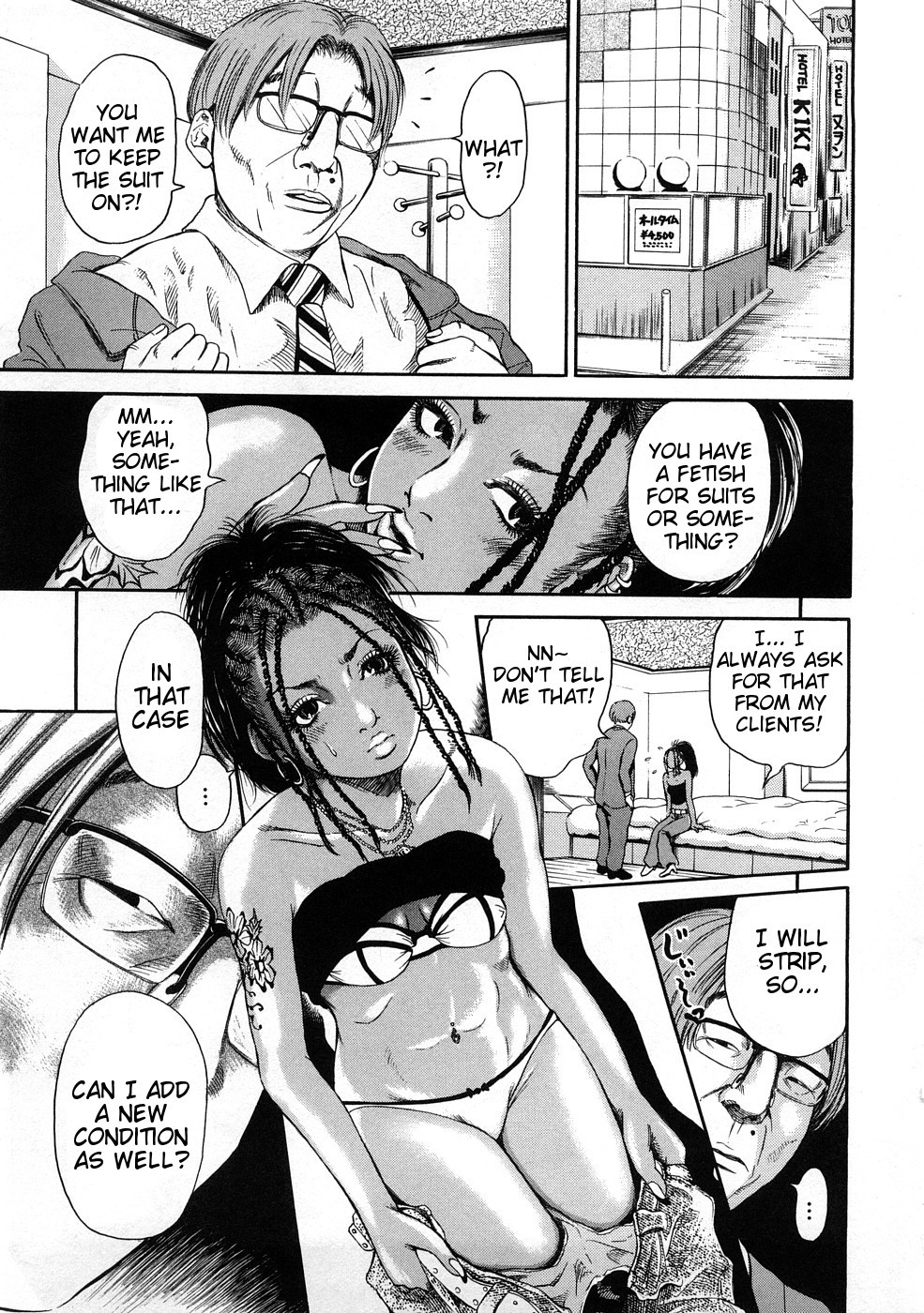 Page 159