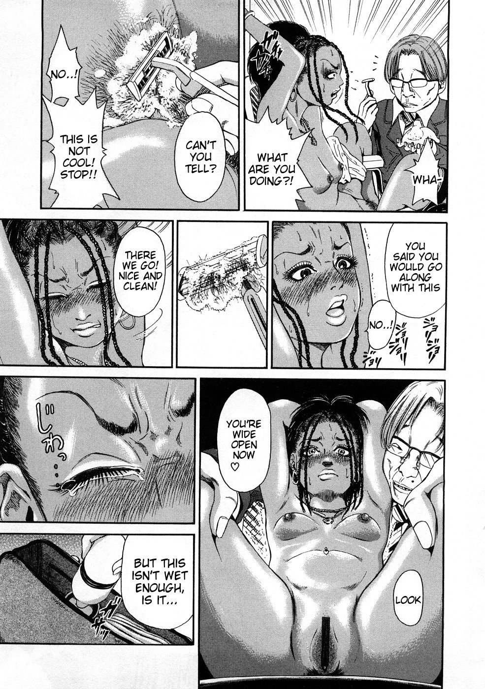 Page 161