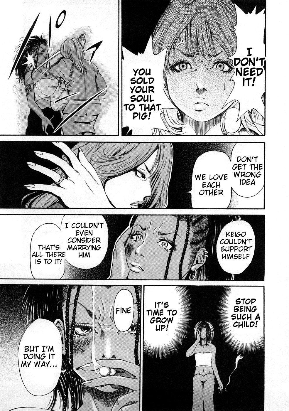 Page 167