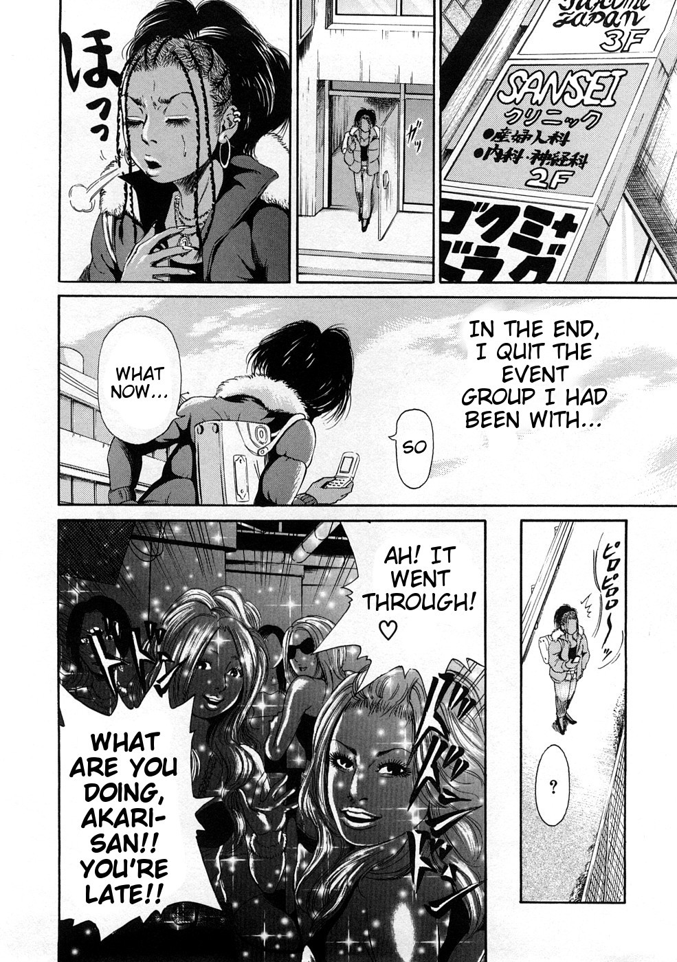 Page 174