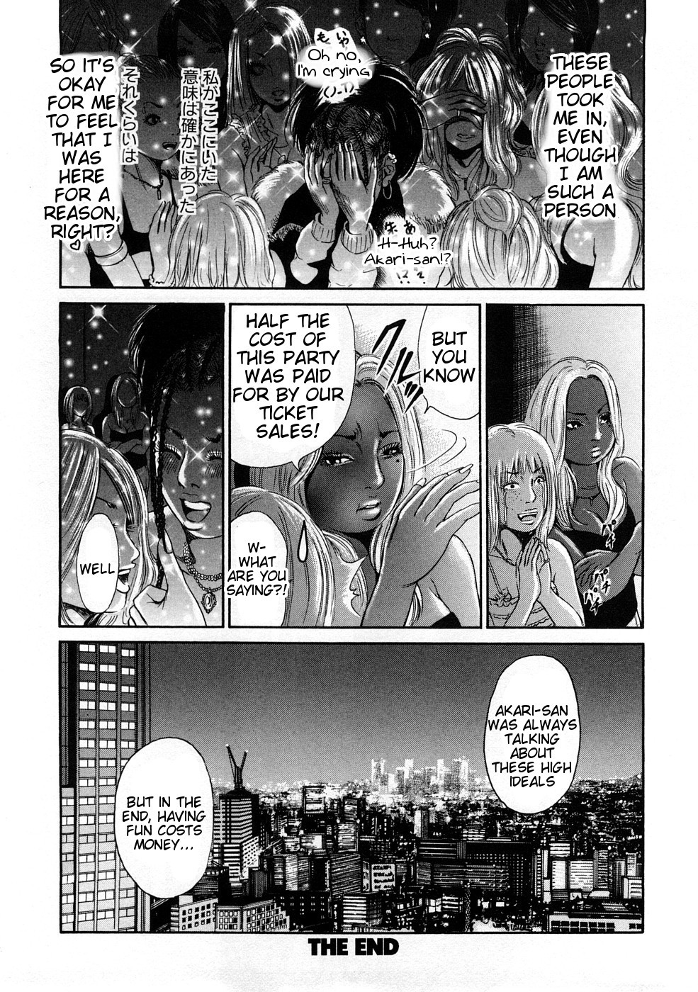 Page 176