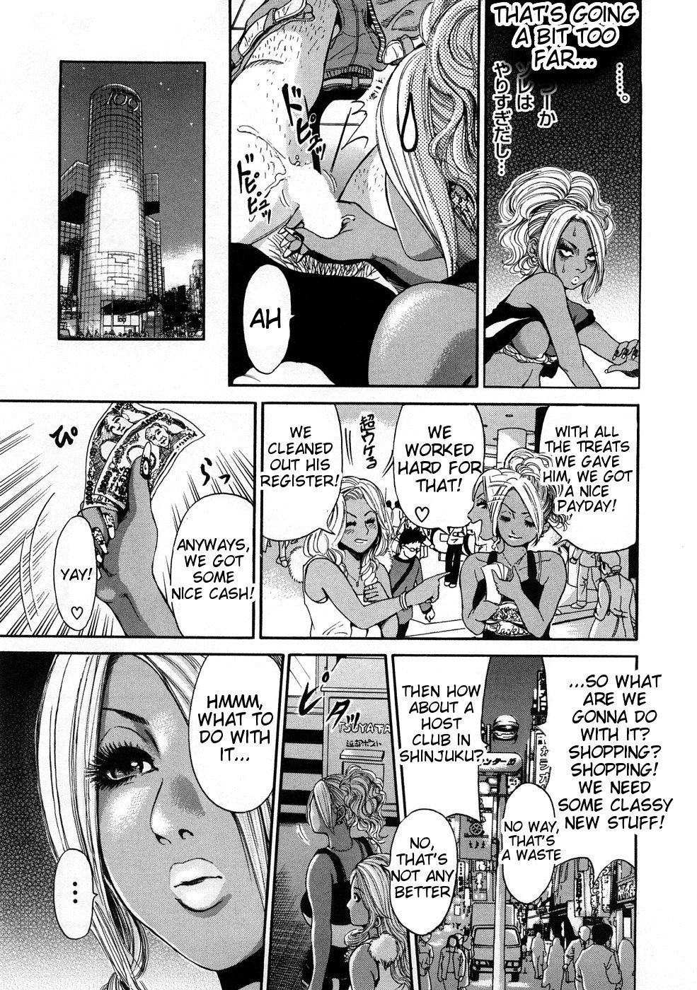 Page 55