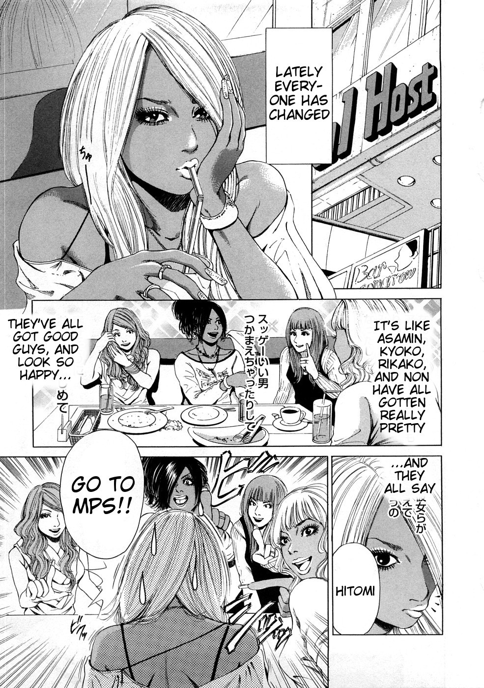Page 59