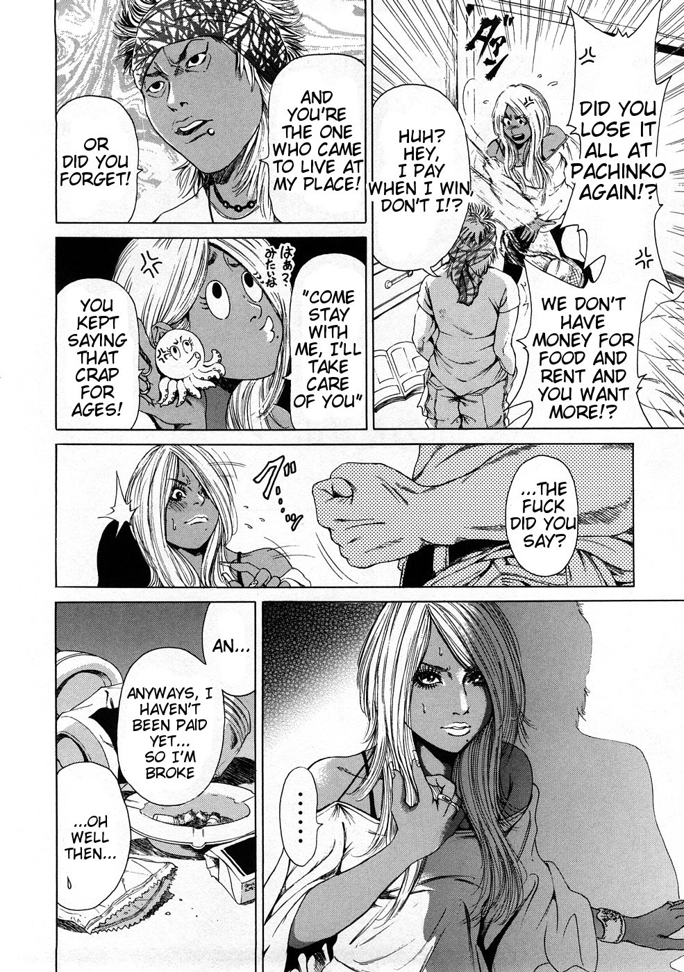 Page 62