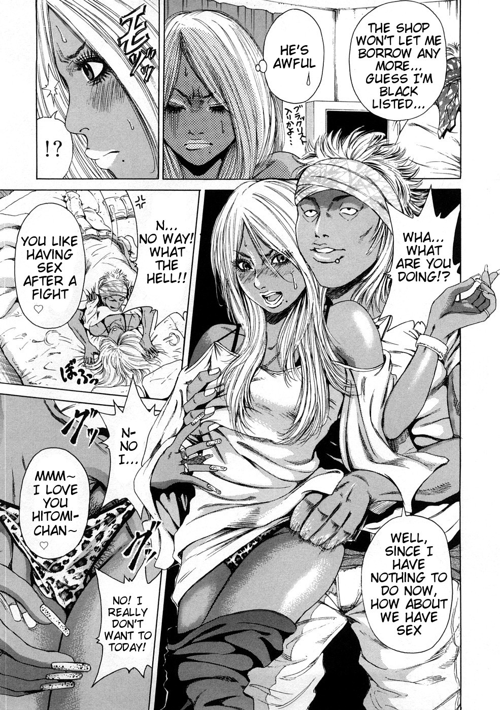 Page 63