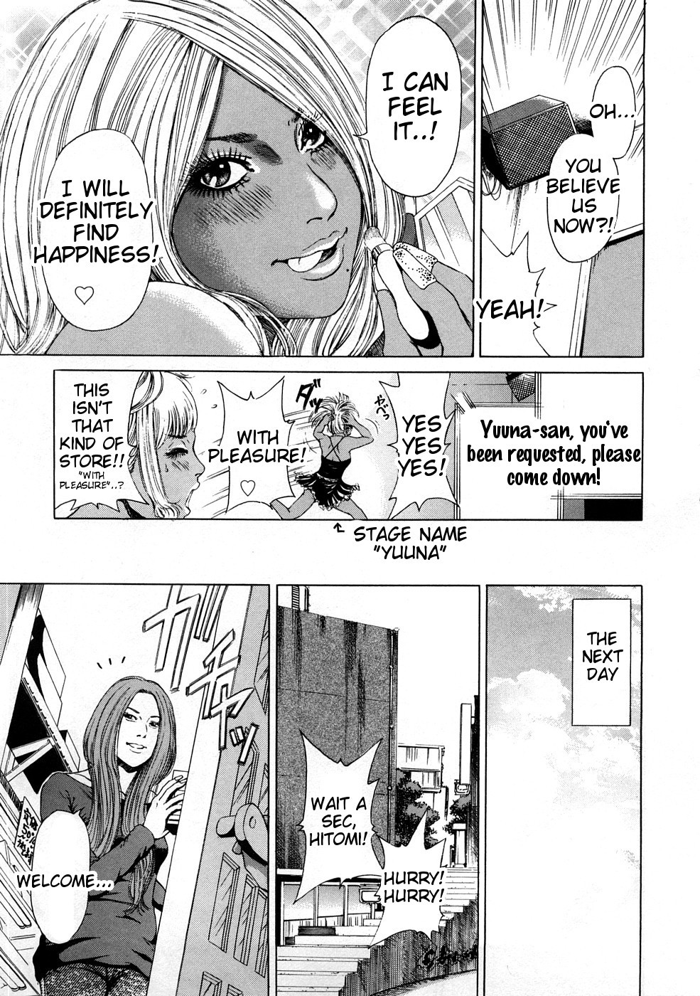 Page 69