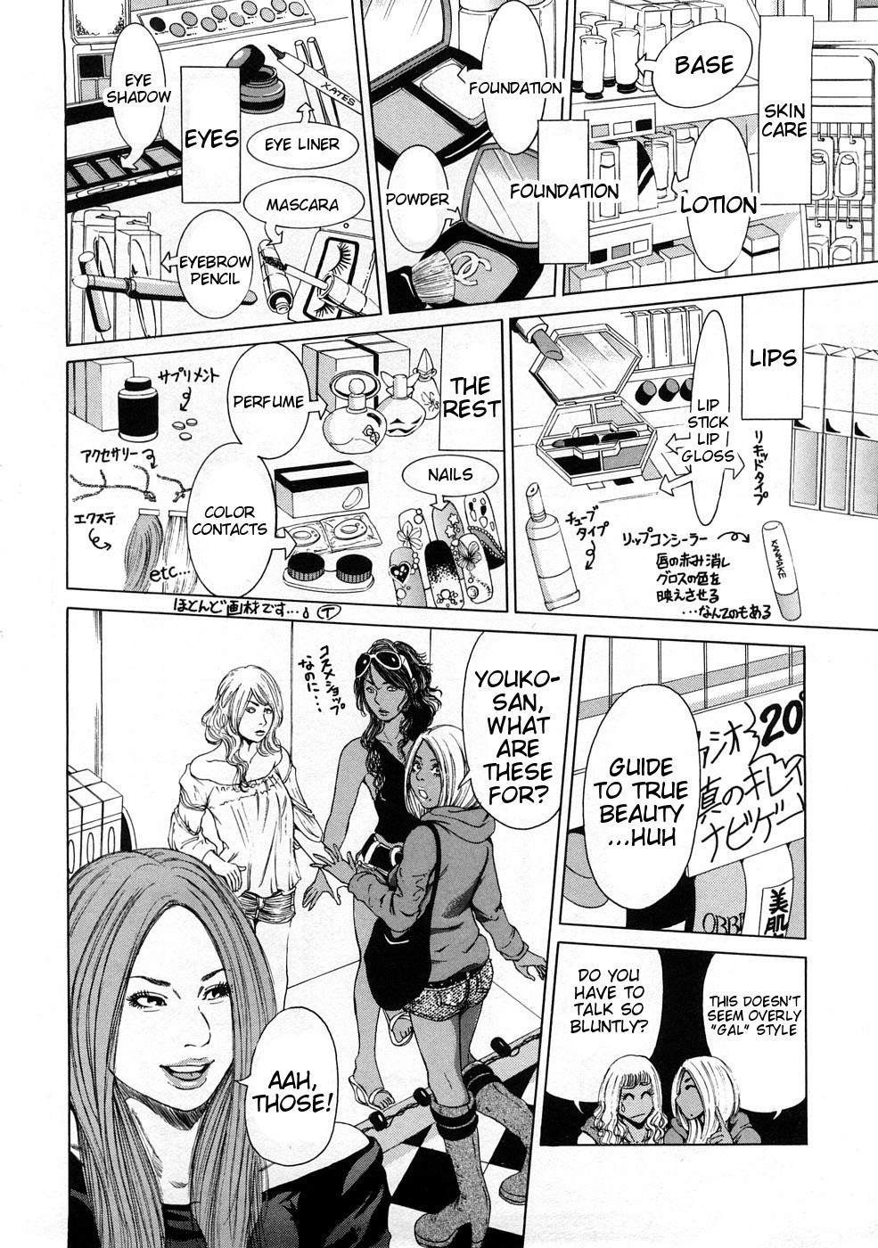 Page 72