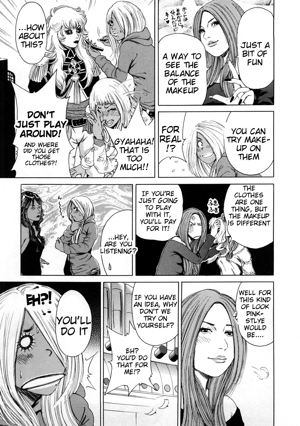 Page 73