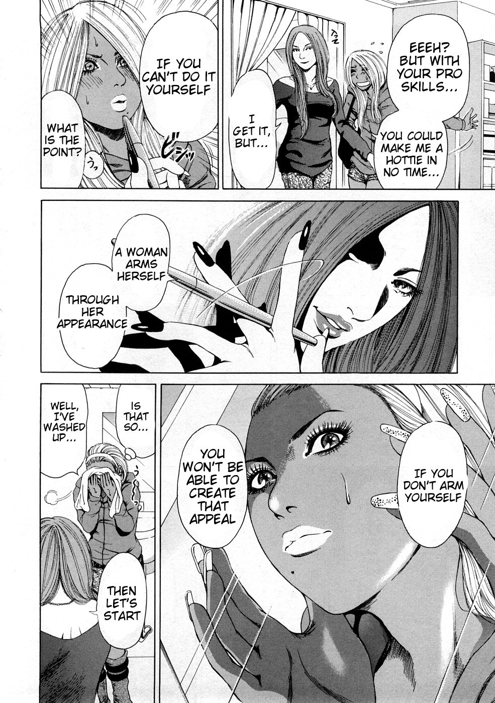 Page 74