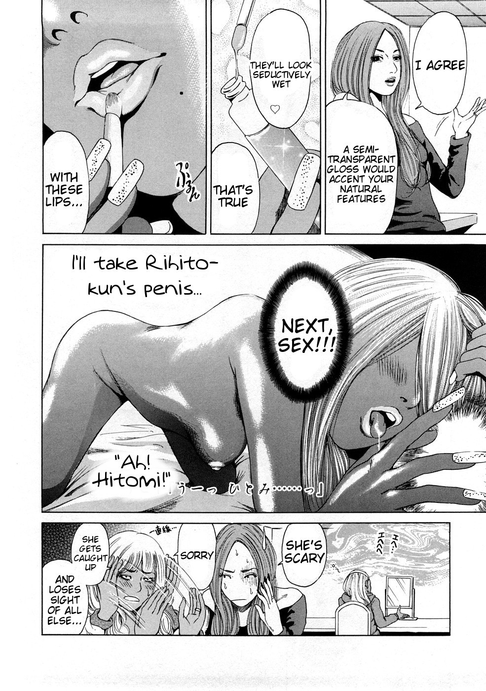 Page 78