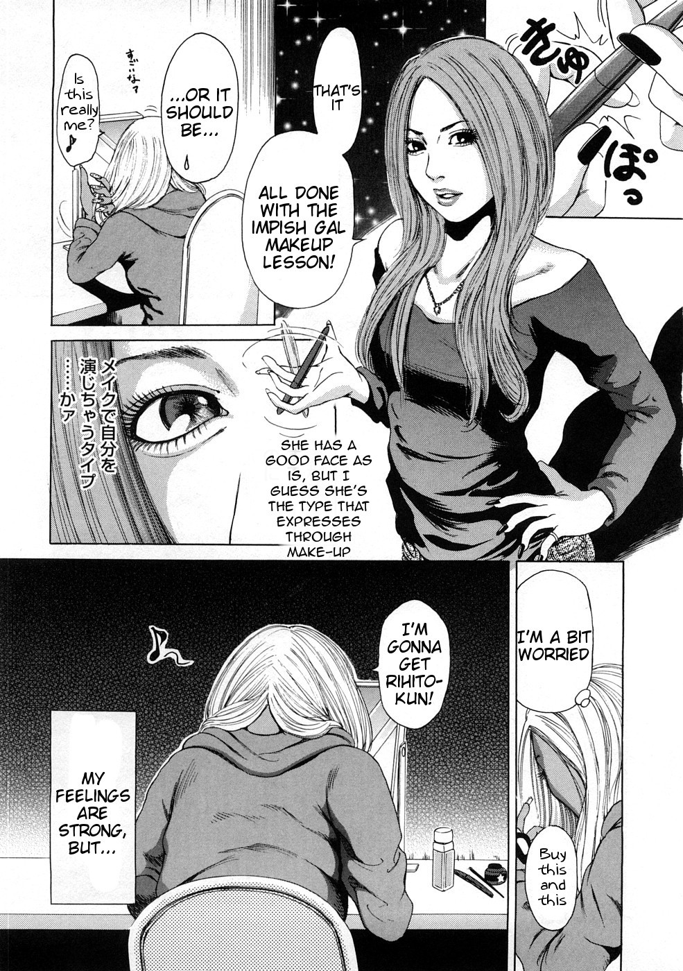 Page 79
