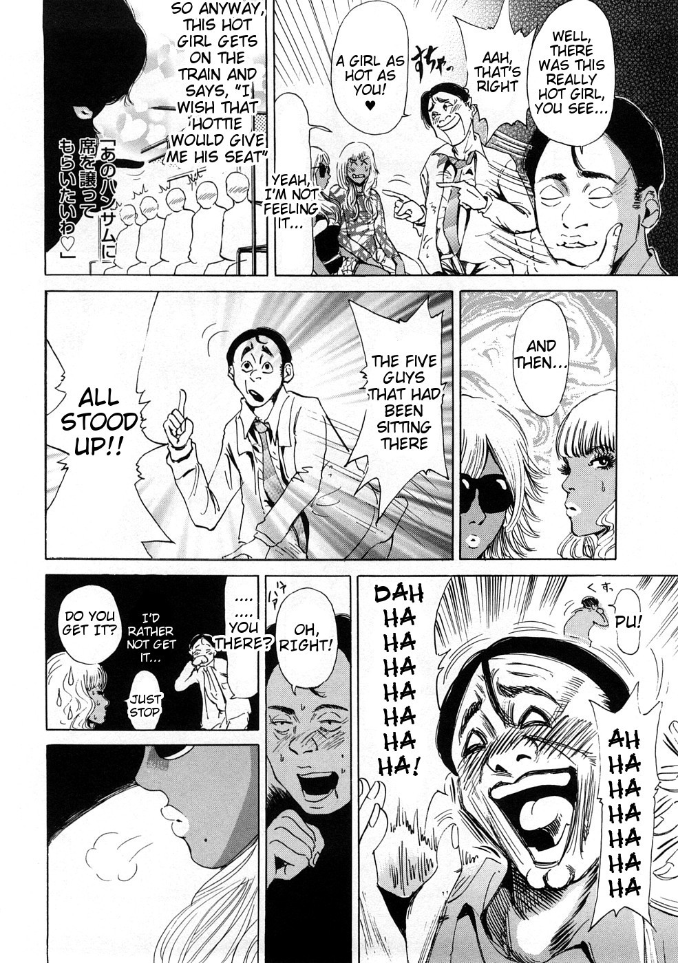 Page 86