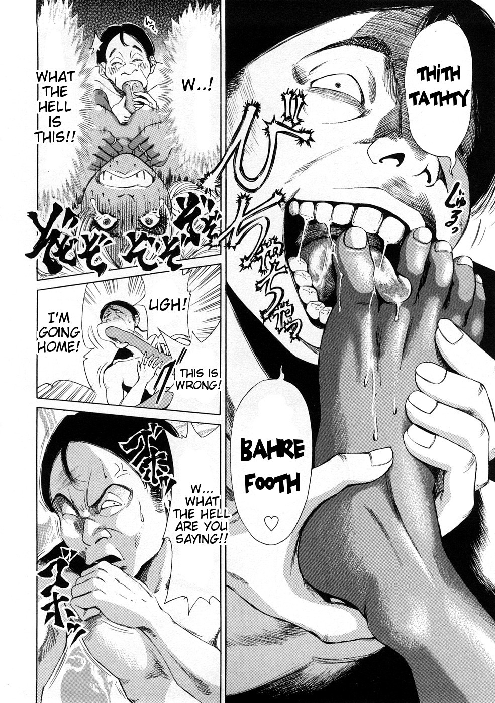 Page 92
