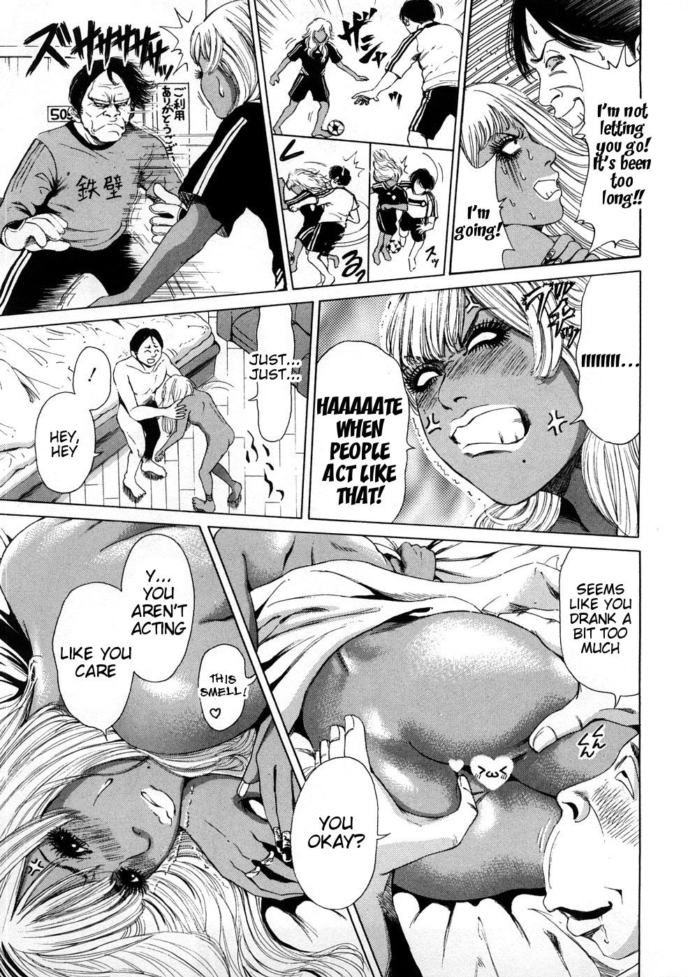 Page 93