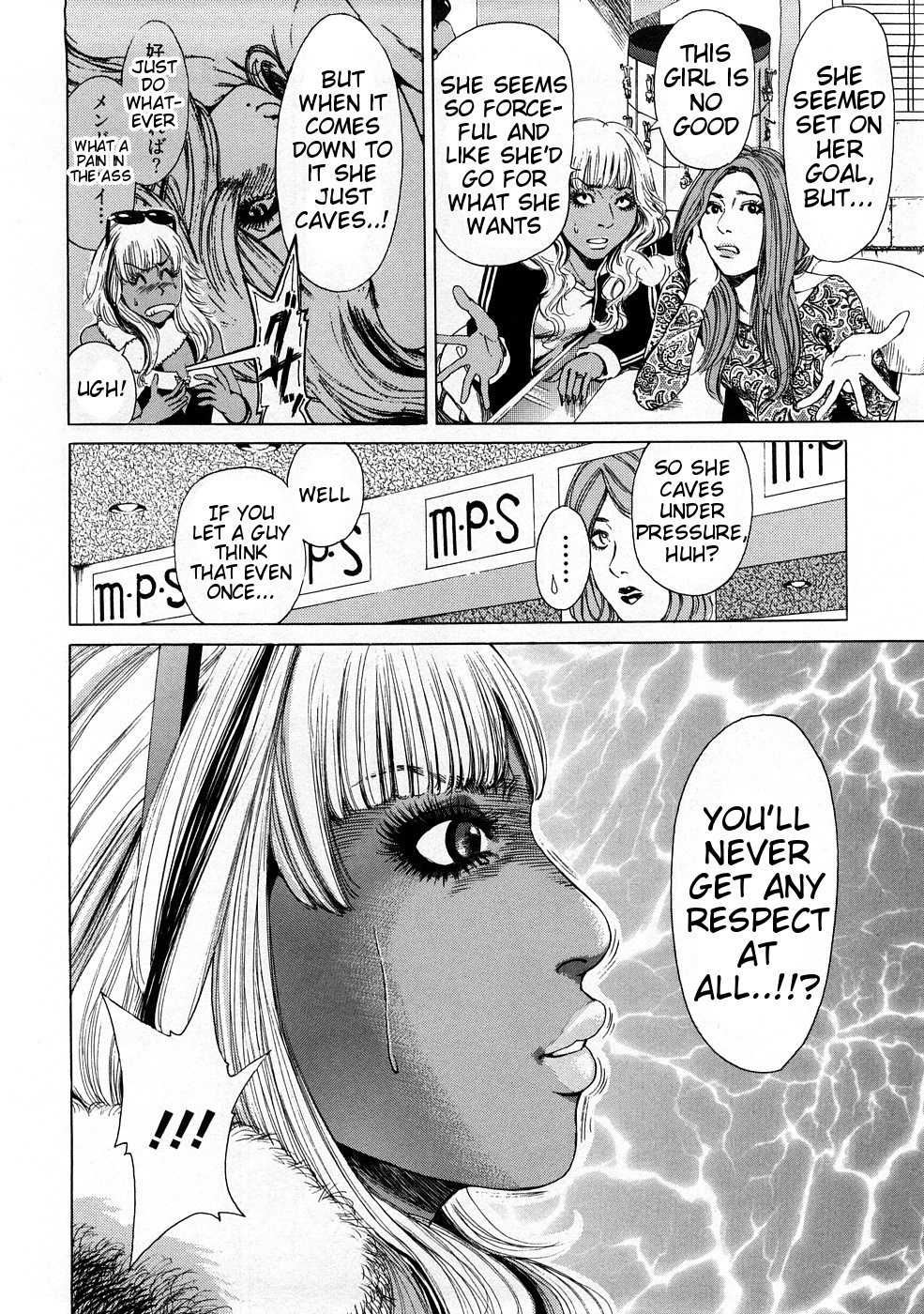 Page 98
