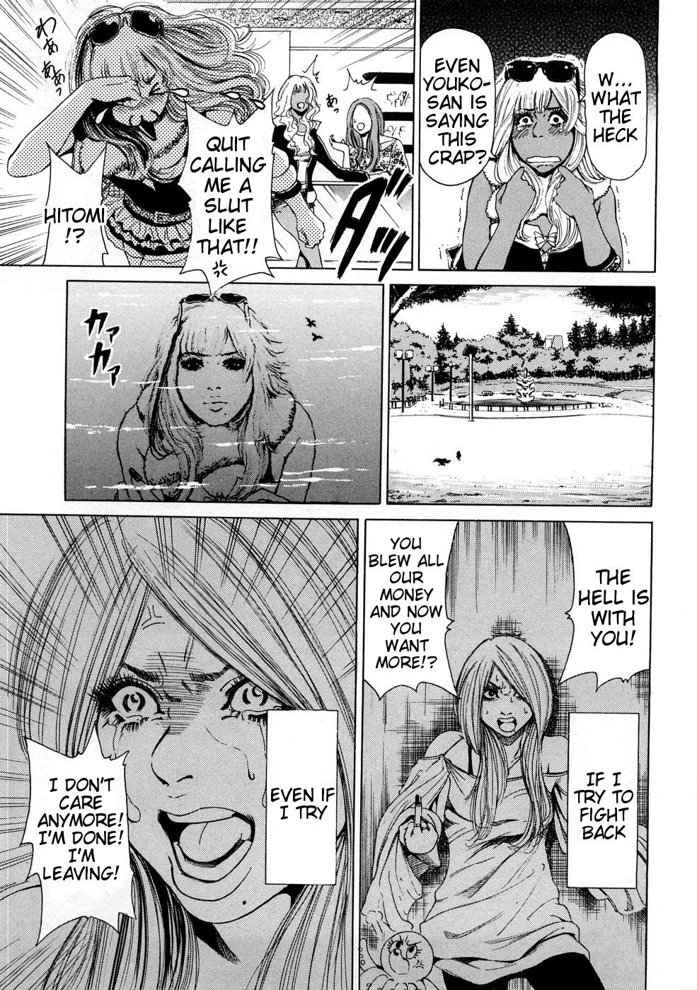 Page 99