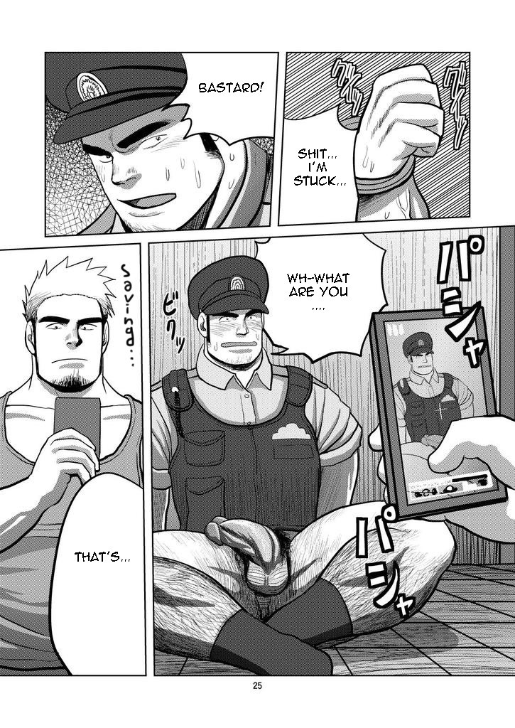 Page 24