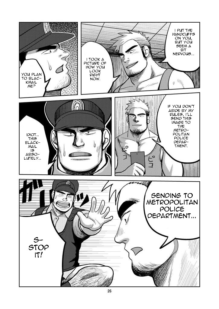 Page 25