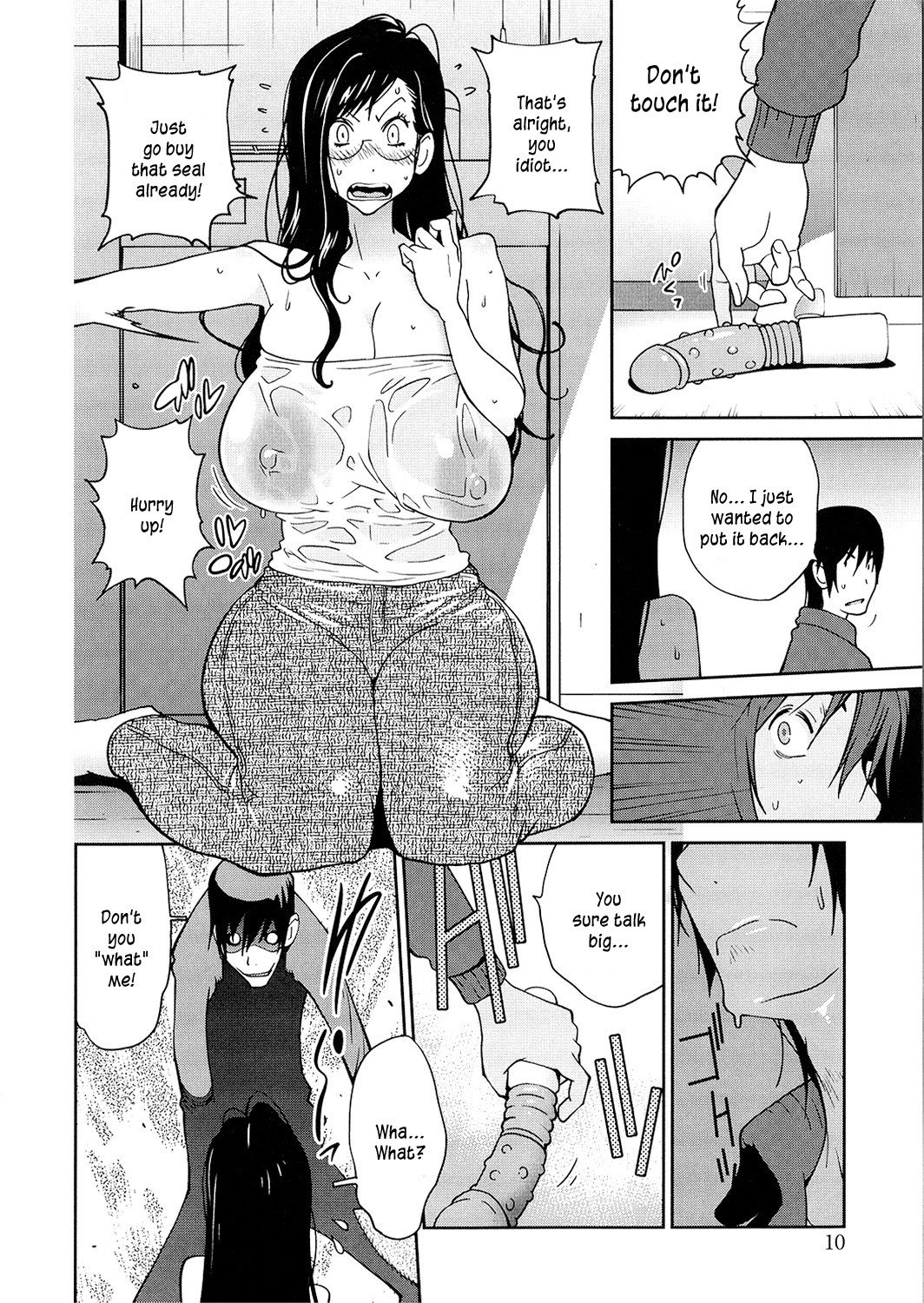 Page 10