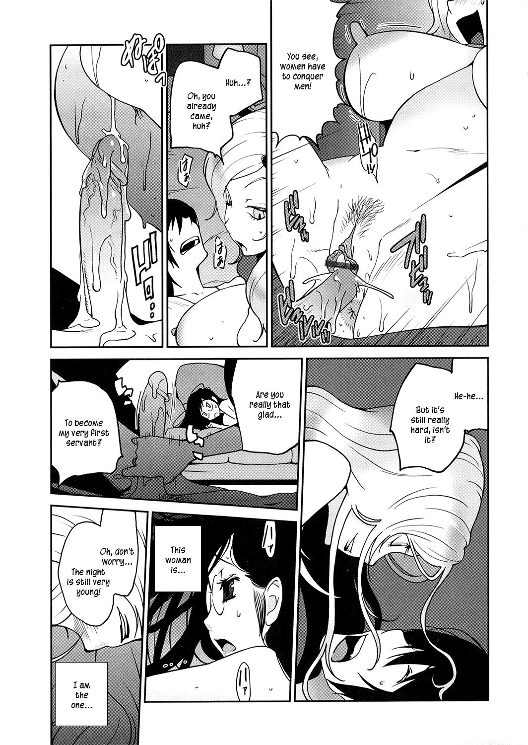 Page 103