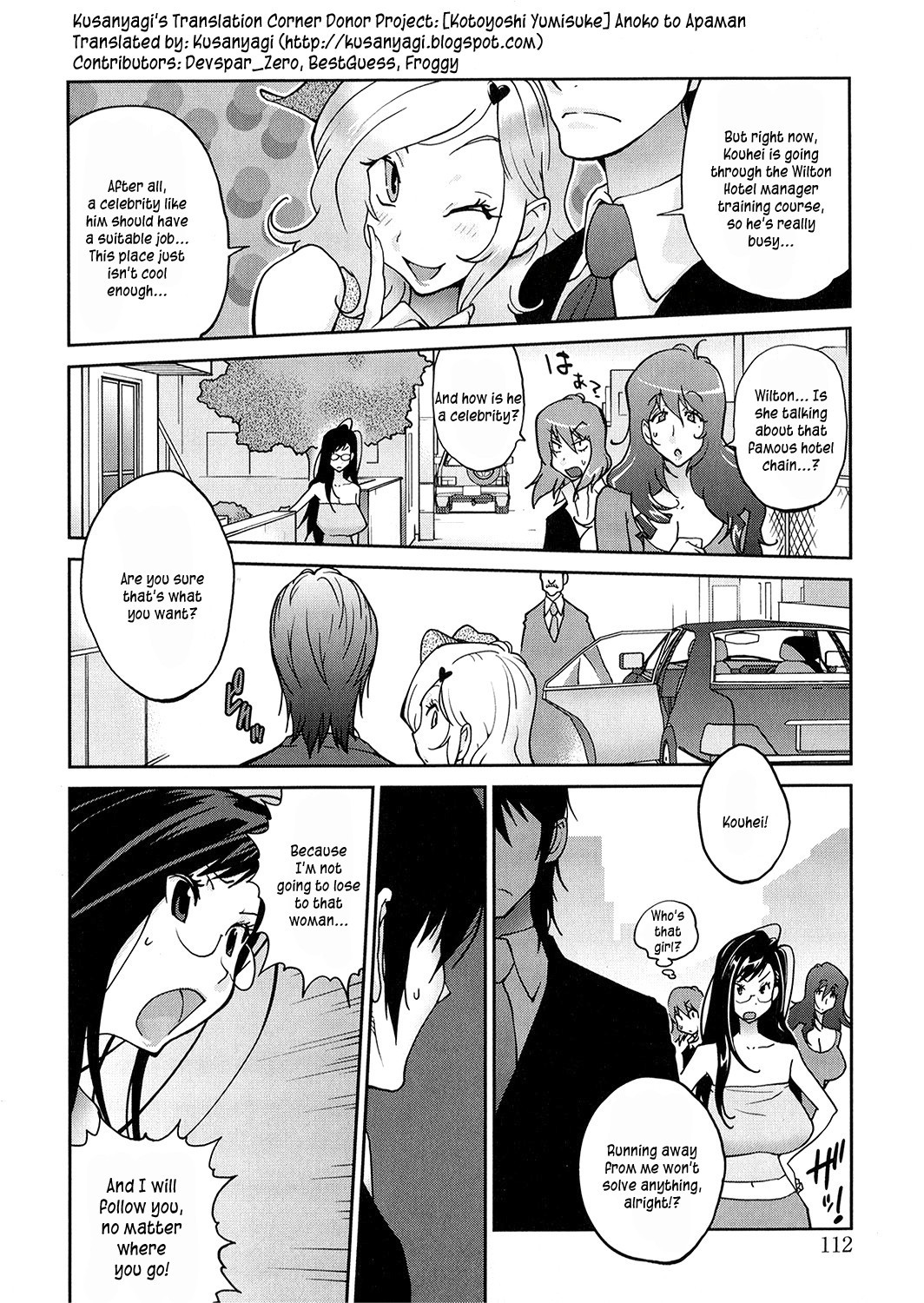 Page 110
