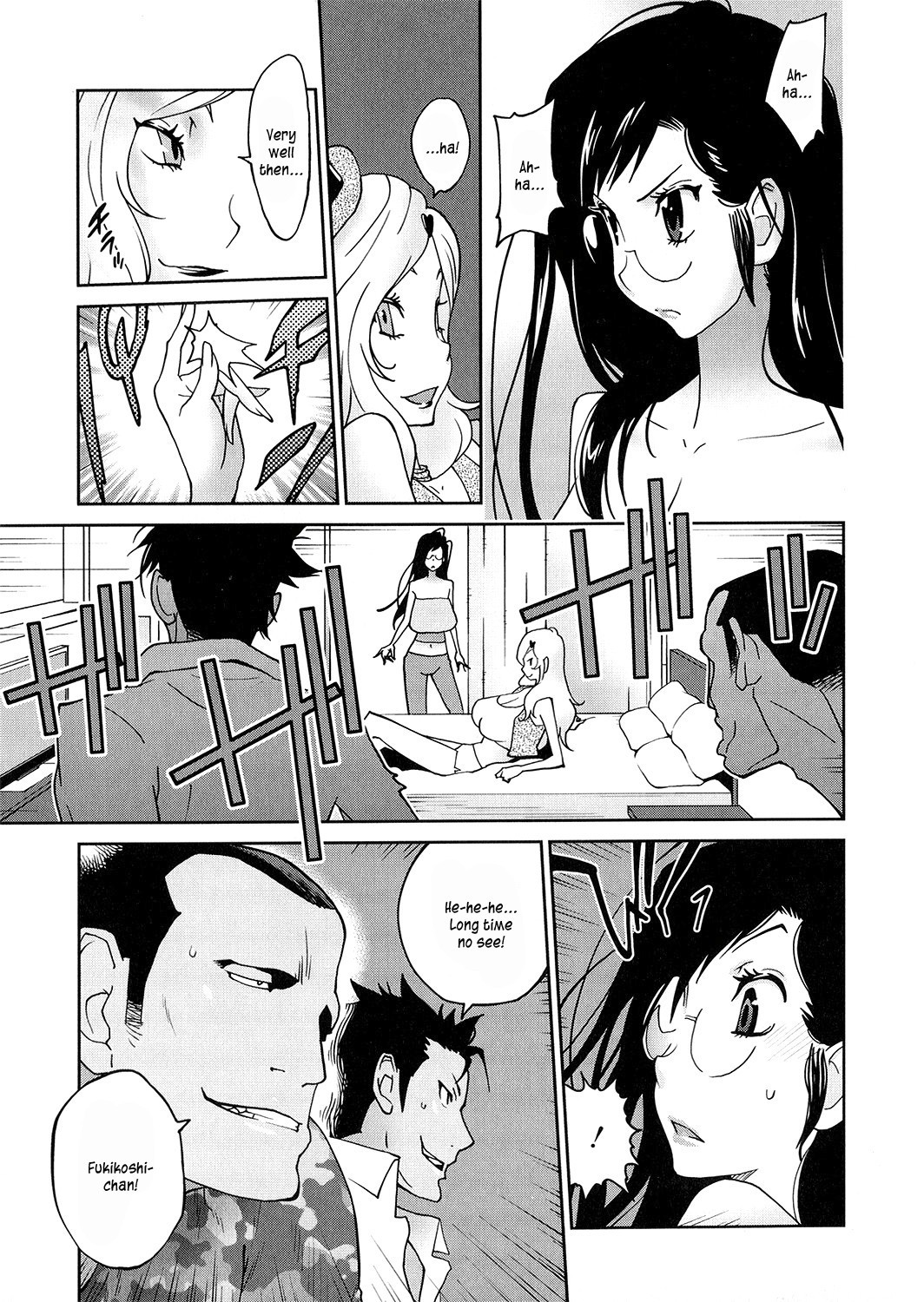 Page 115