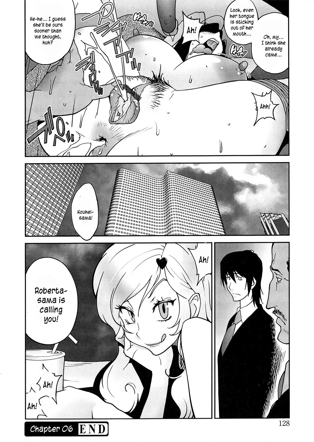 Page 126