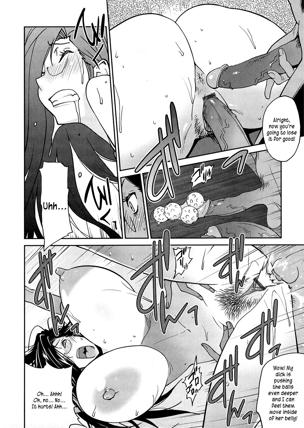 Page 142
