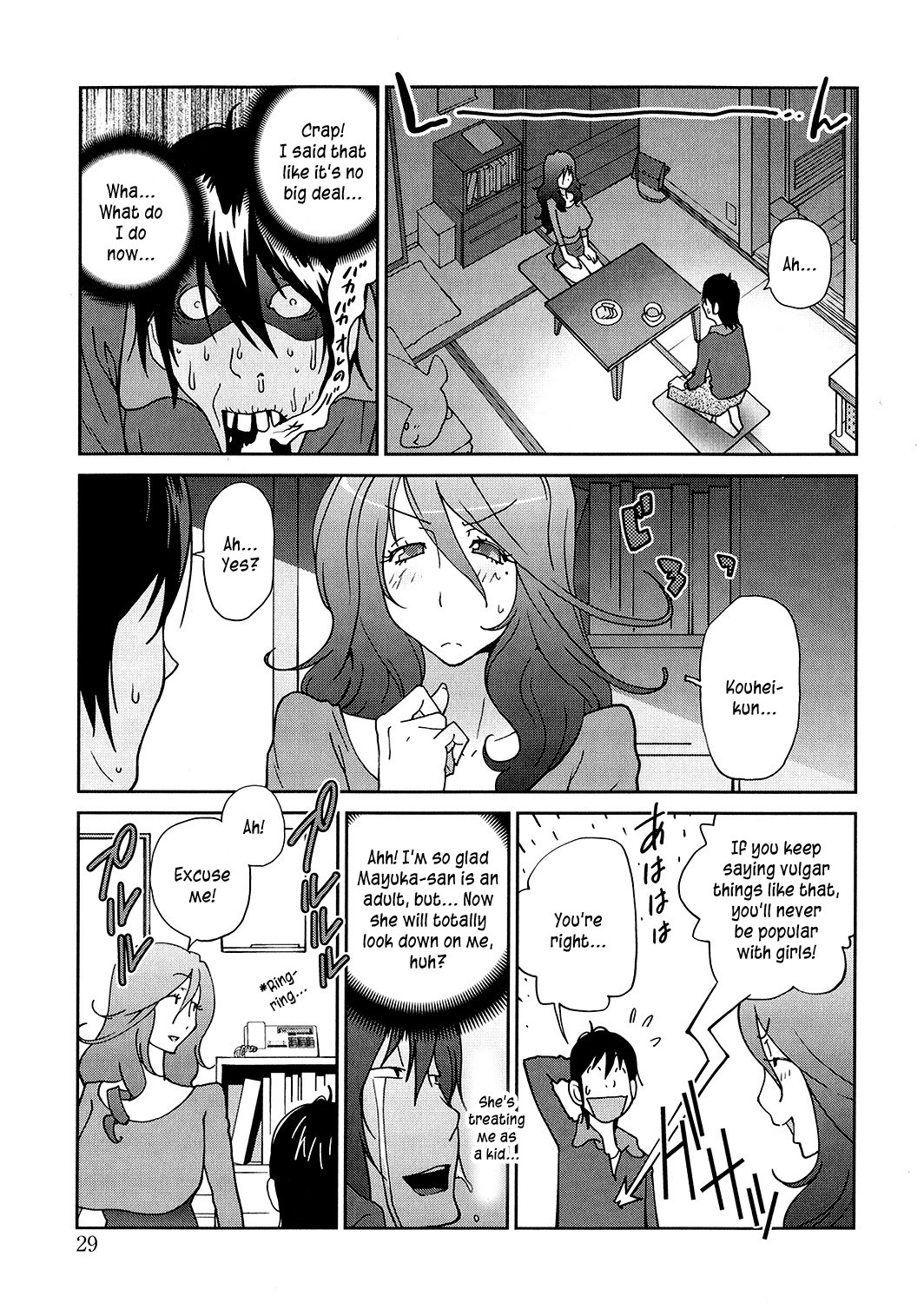 Page 29