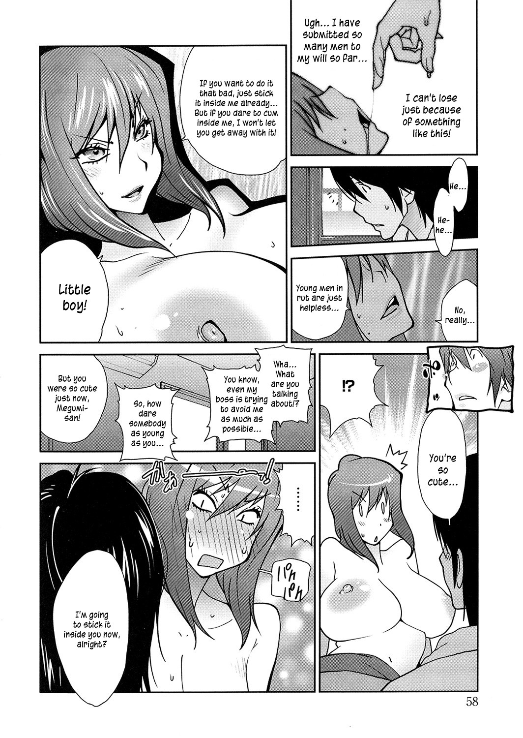 Page 57