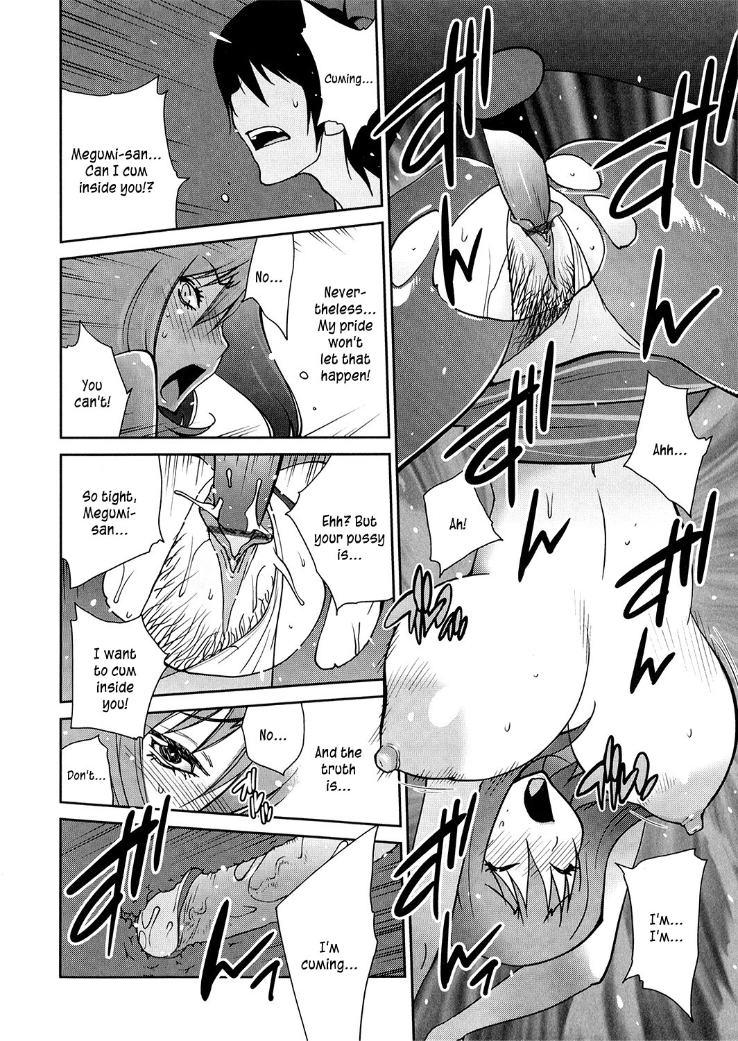 Page 61