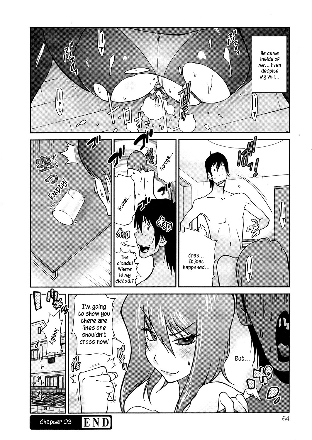 Page 63