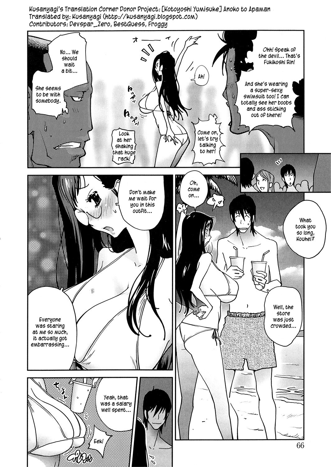 Page 65