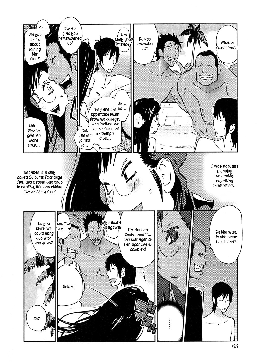 Page 67