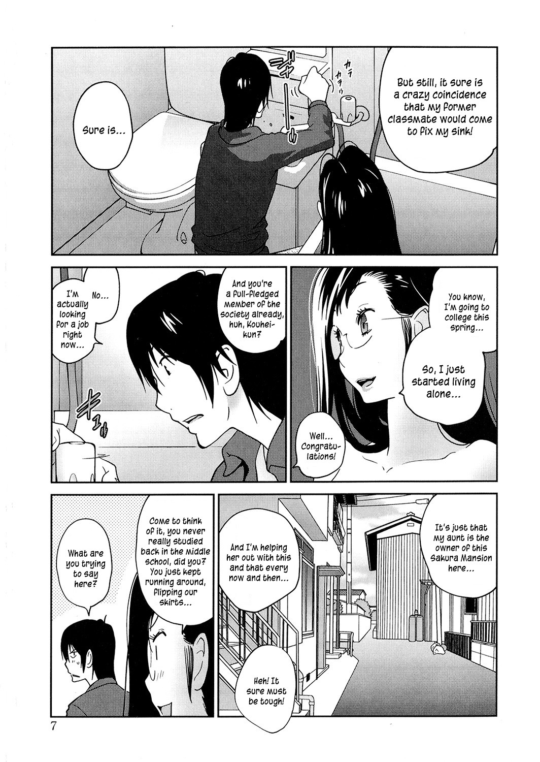 Page 7