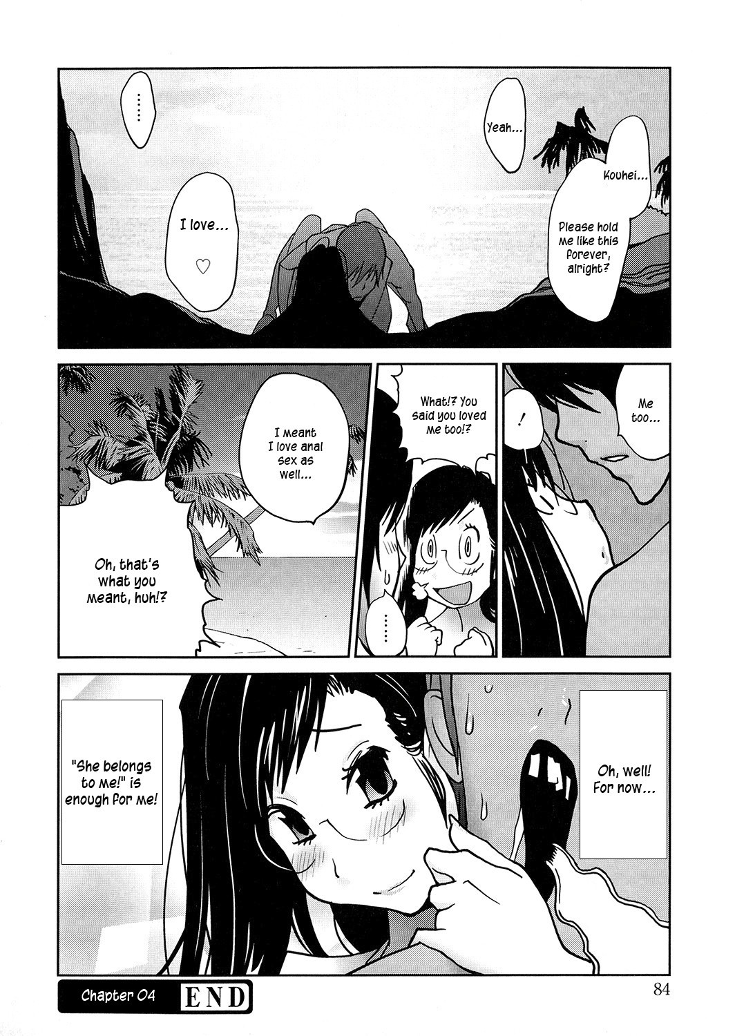 Page 83
