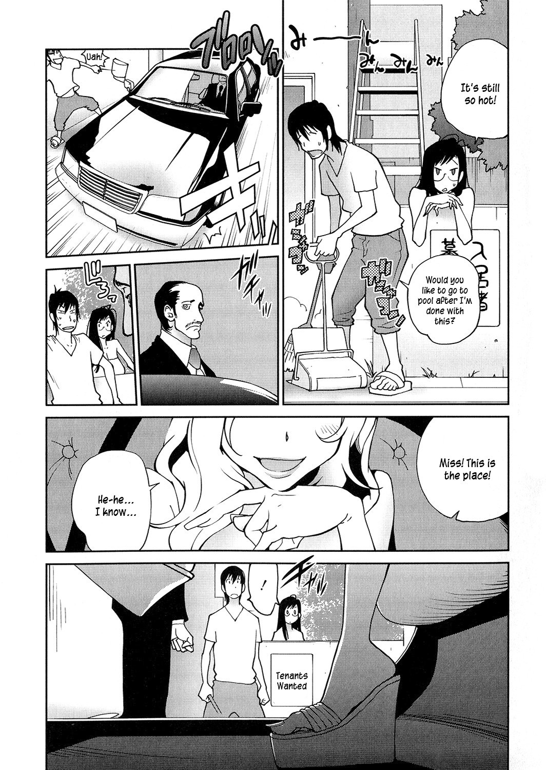 Page 84