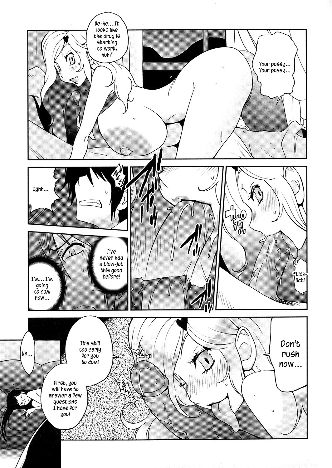 Page 96