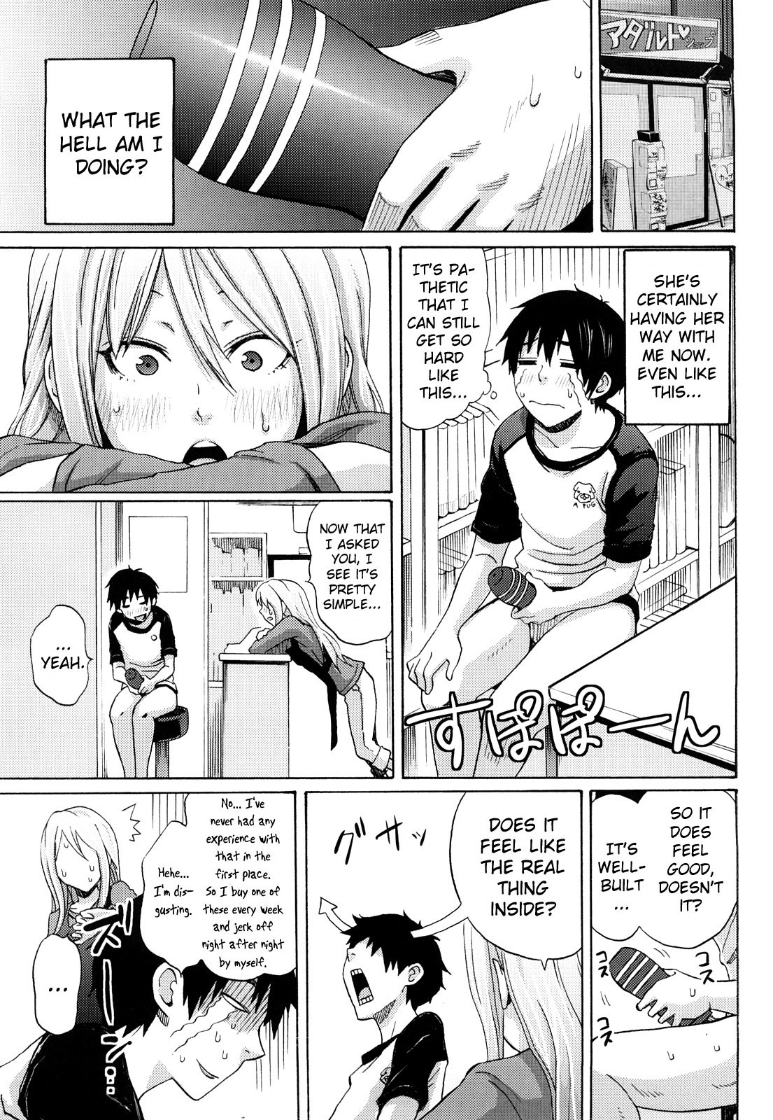 Page 120