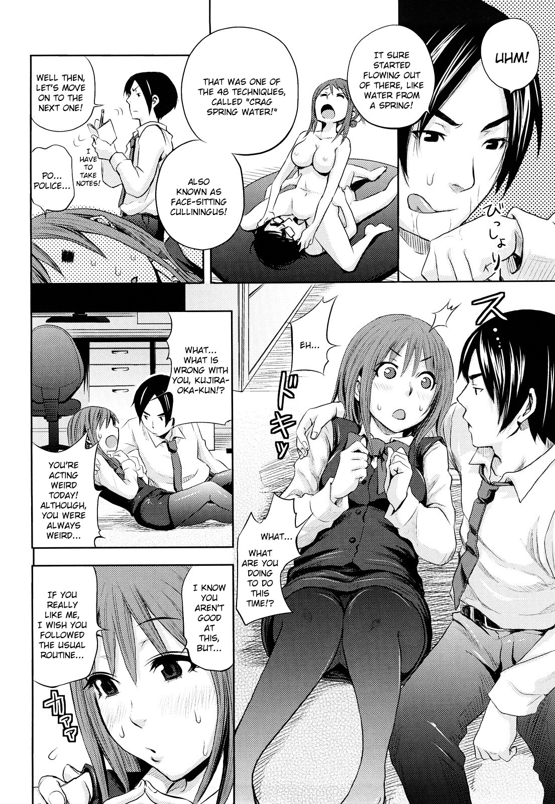 Page 157