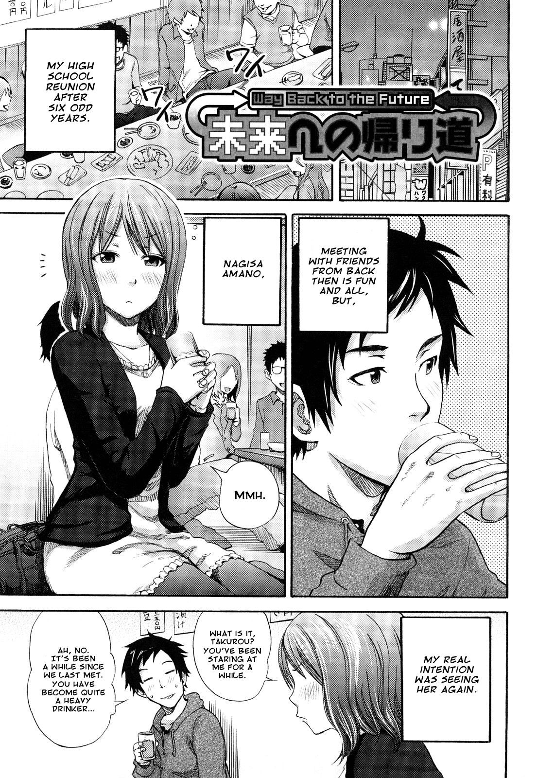 Page 172
