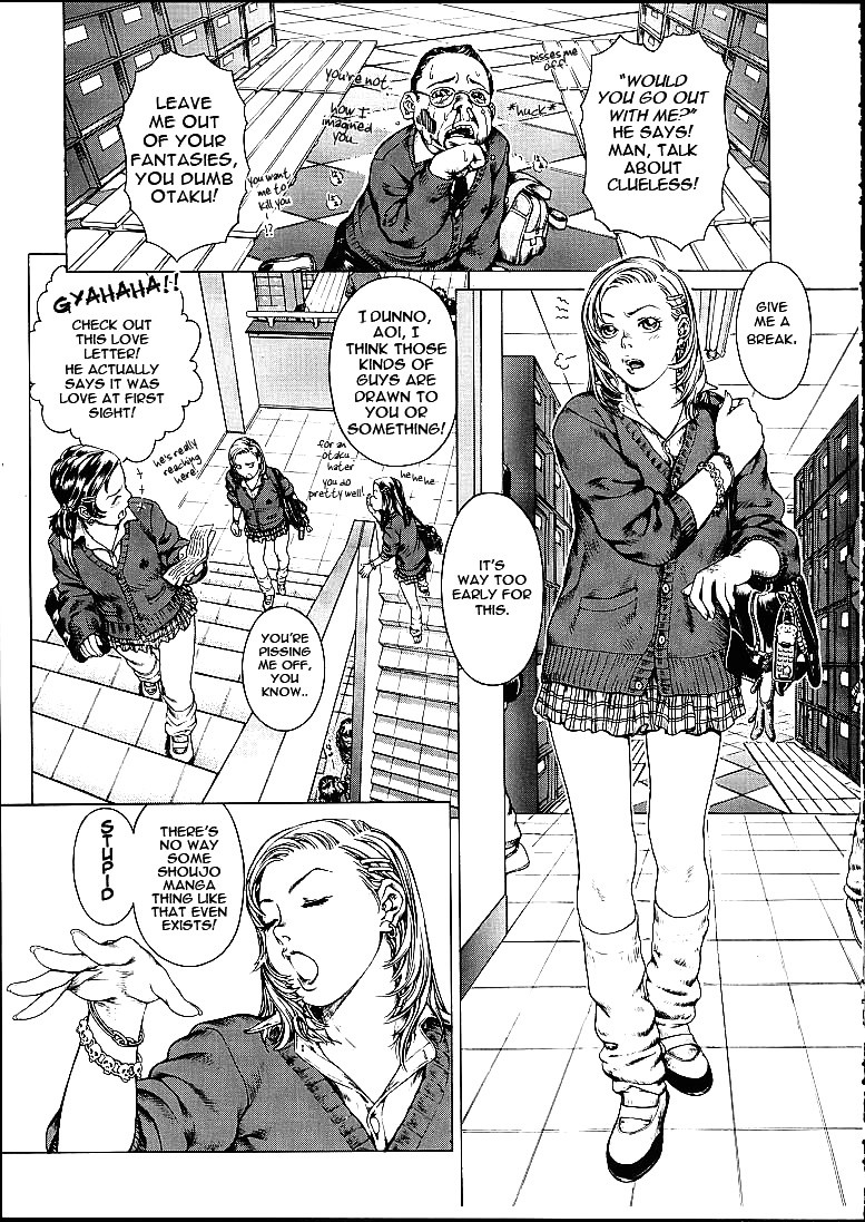 Girl's Next Door 2nd -Love Sick- (Lolita Engine 1.5)