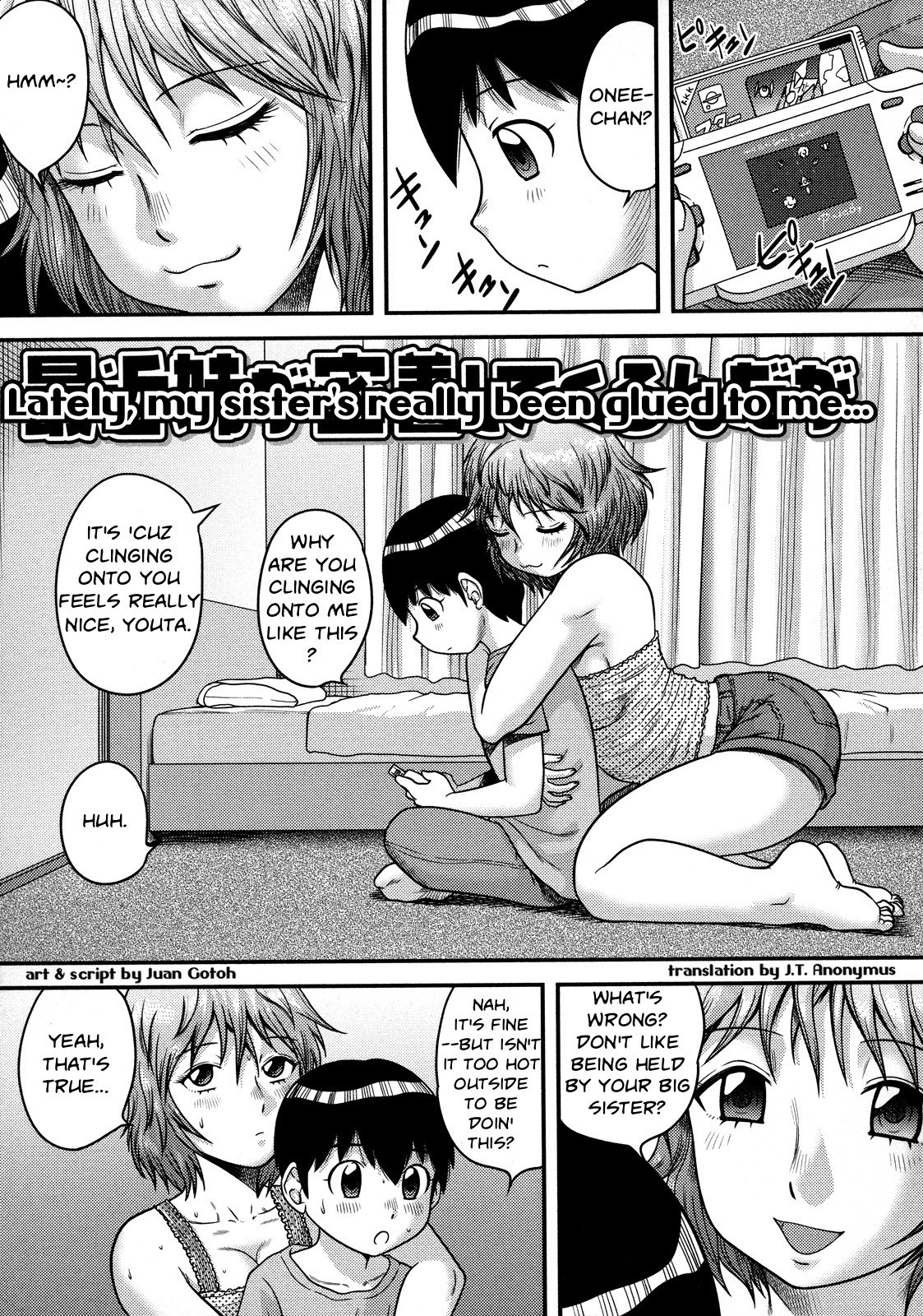 Doutei Senka ch.2 (Lately My Sister's Really Been Glued To Me) {JT Anonymus}