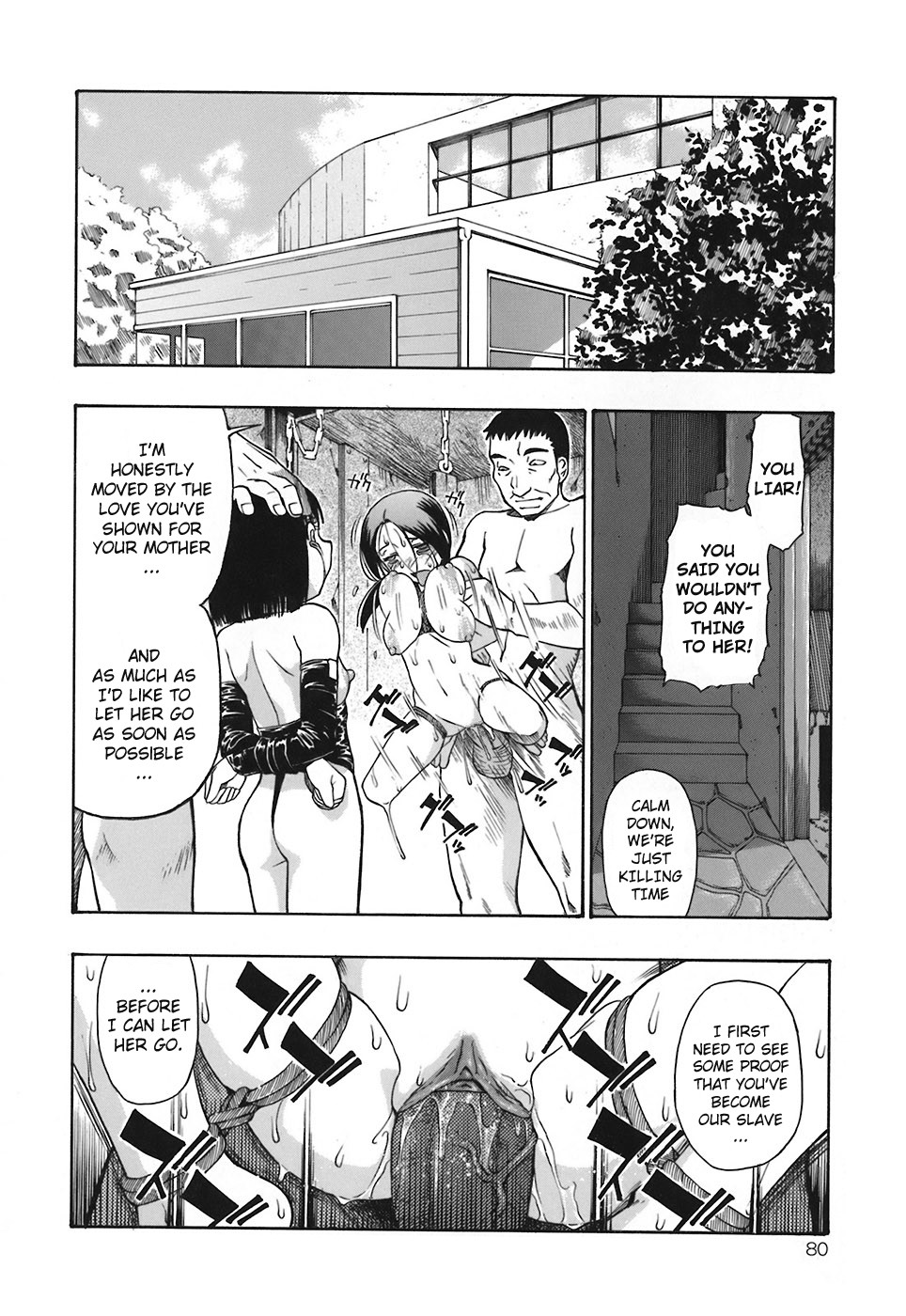 Page 81