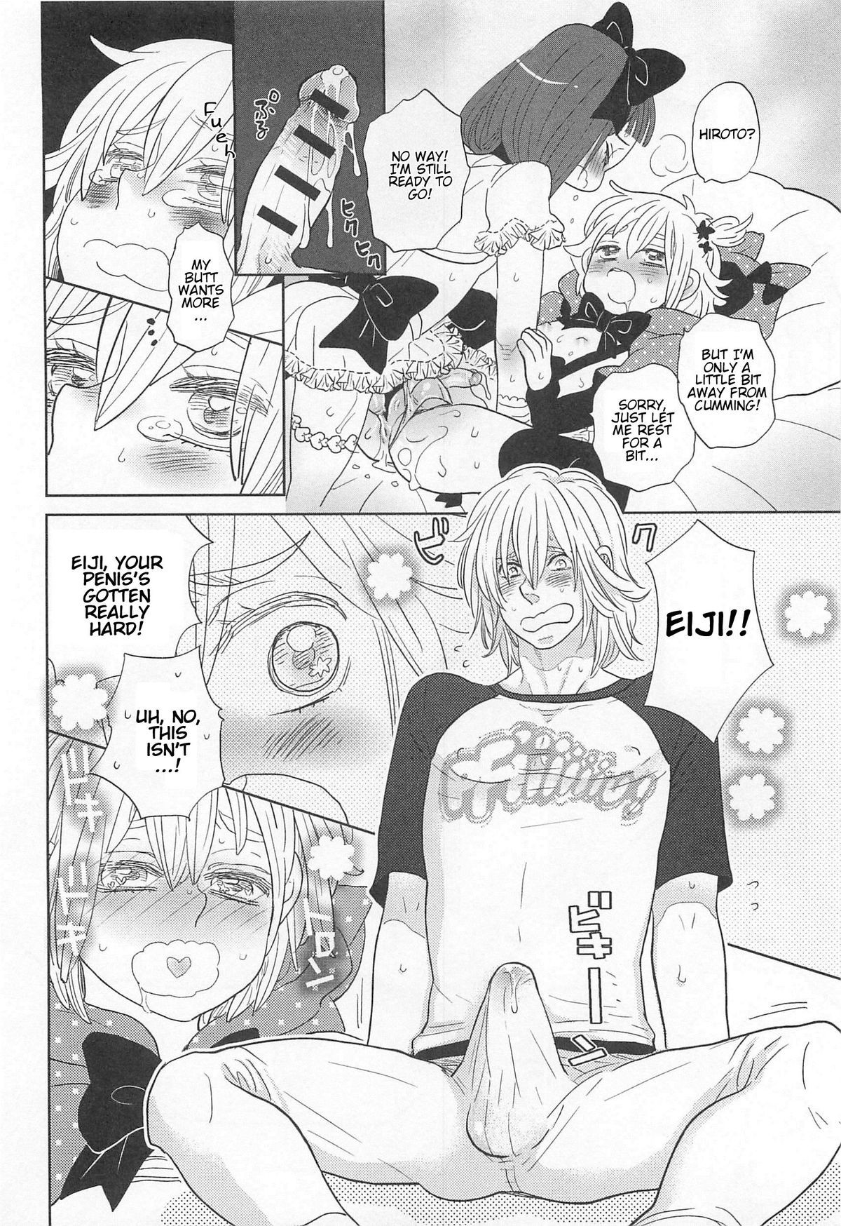 Page 104