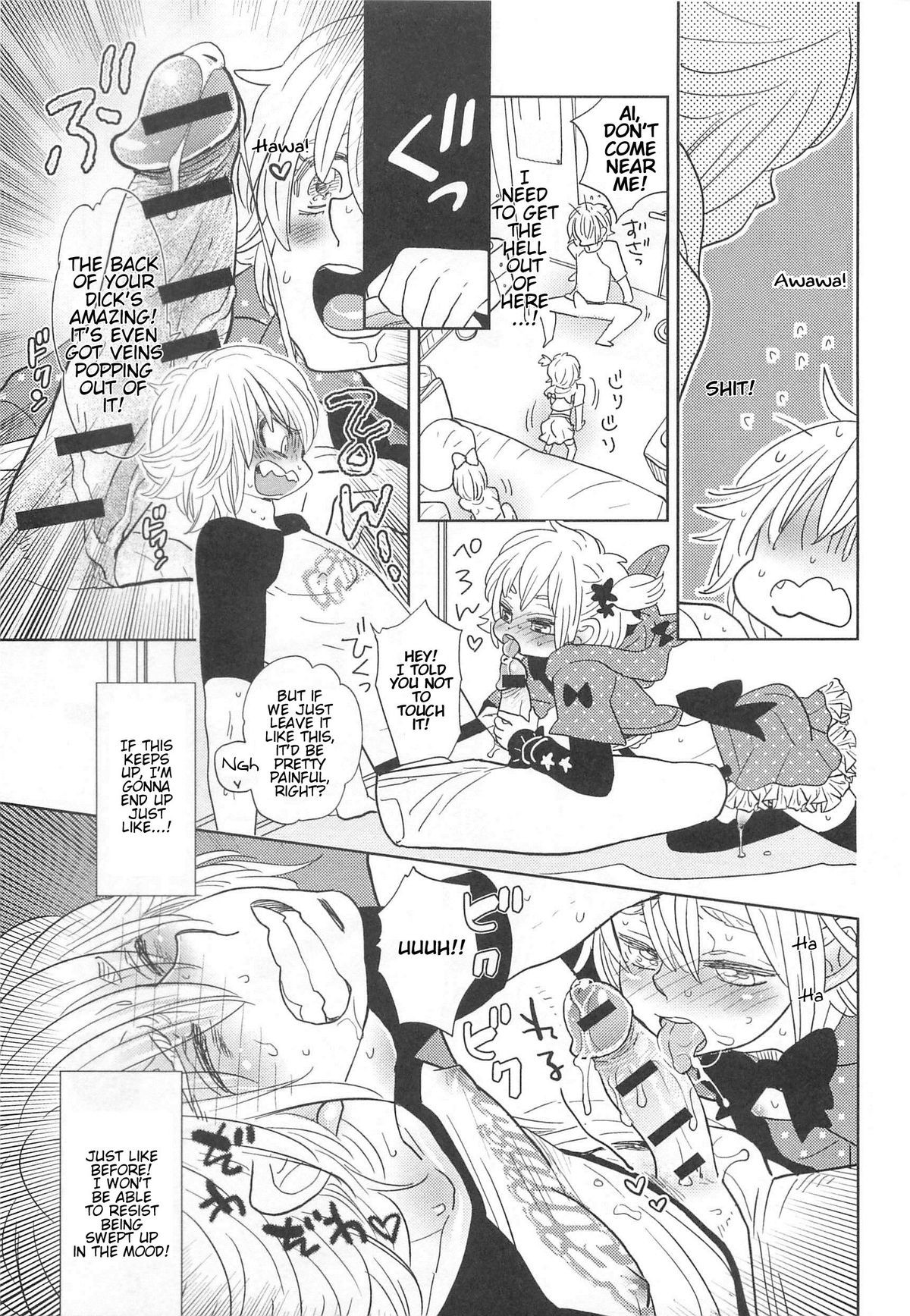 Page 105