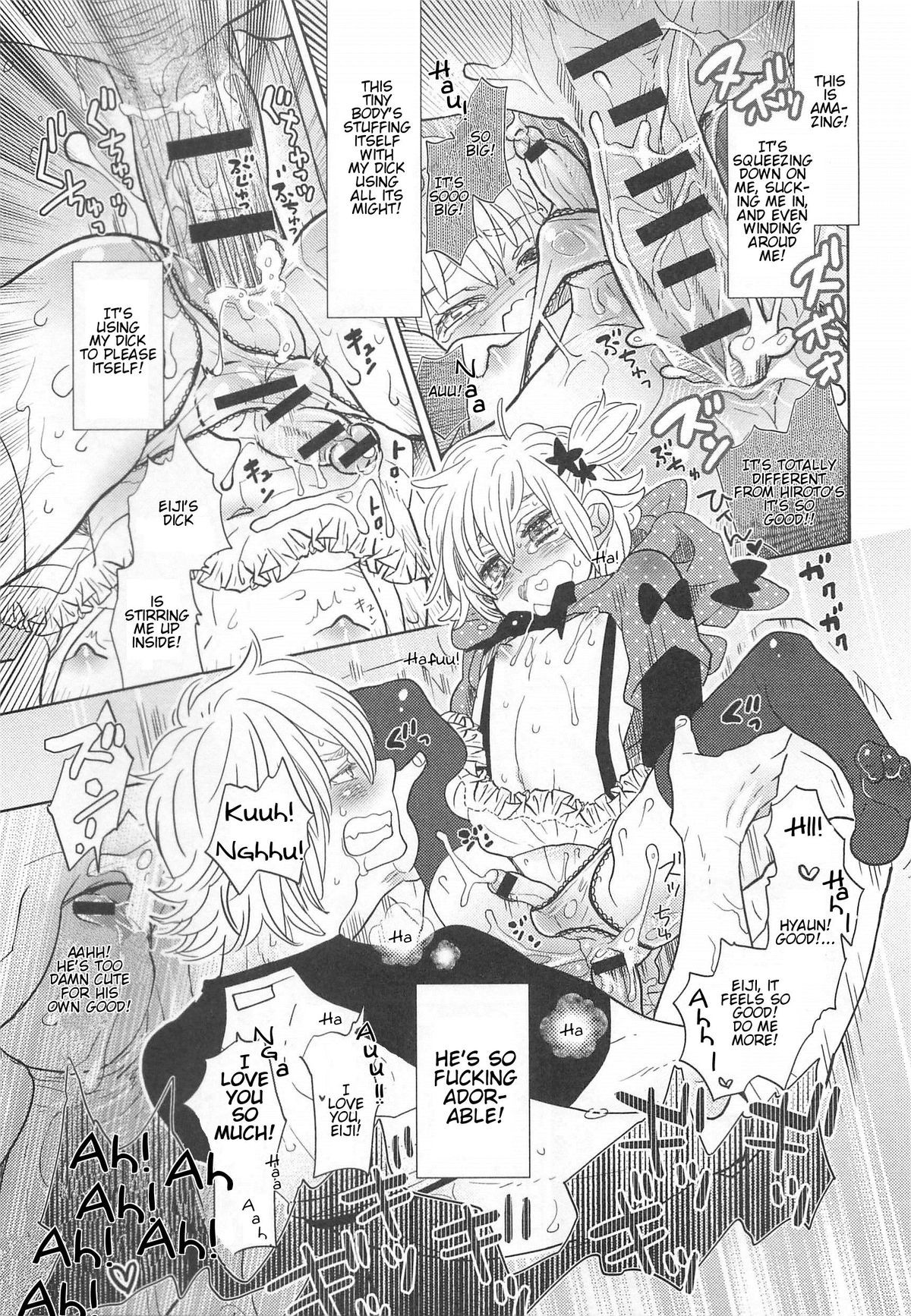 Page 109