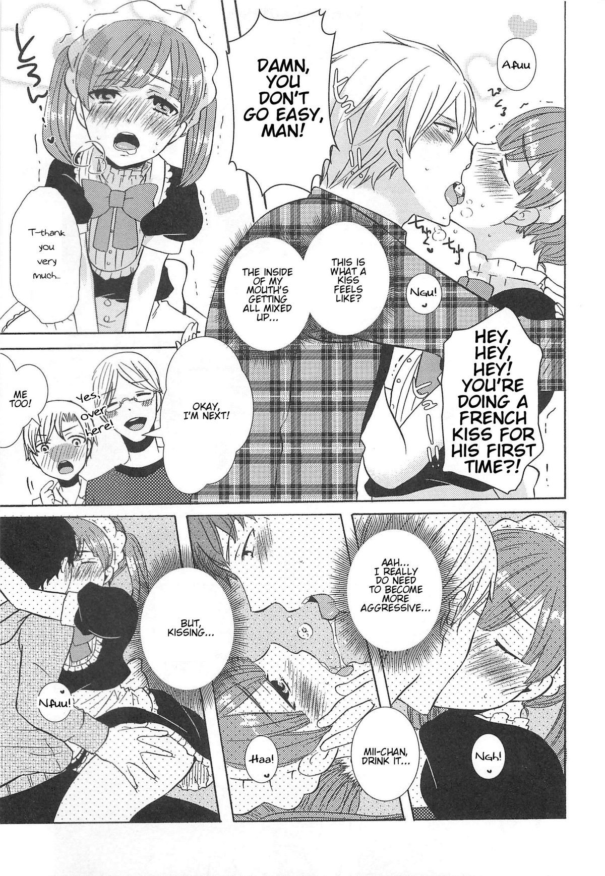 Page 117